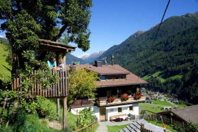 Panorama-Apartments Oberkofl, Cadipietra